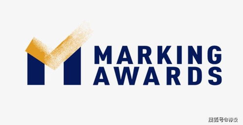 Marking Awards 食品设计奖项界的一颗新星——赛事策划解析
